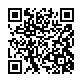 qrcode:https://www.aqueduc.info/L-eau-absurde-des-icebergs