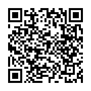 qrcode:https://www.aqueduc.info/Bouteilles-d-eau-valaisanne-pour-les-USA-seulement