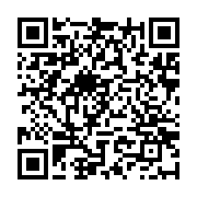 qrcode:https://www.aqueduc.info/Etude-sur-la-tarification-de-l-eau-en-Suisse-romande