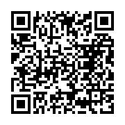 qrcode:https://www.aqueduc.info/Nouvelles-regles-europeennes-sur-l-eau-potable