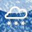 Vous avez dit "neige industrielle" ?