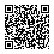 qrcode:https://www.aqueduc.info/spip4/Voyage-radiophonique-a-travers-la-STEP