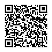 qrcode:https://www.aqueduc.info/spip4/De-nombreux-grands-fleuves-perdent-leurs-eaux