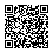 qrcode:https://www.aqueduc.info/spip4/Un-lacher-d-eau-pour-redynamiser-la-Sarine