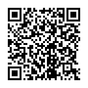 qrcode:https://www.aqueduc.info/spip4/Des-Quebecois-en-campagne-contre-l-eau-du-400e