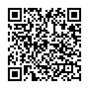 qrcode:https://www.aqueduc.info/spip4/Le-Rhone-a-Arles-un-fleuve-aux-fabuleux-tresors