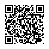 qrcode:https://www.aqueduc.info/spip4/+-Nations-Unies-+
