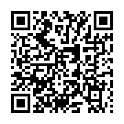 qrcode:https://www.aqueduc.info/spip4/Puisatier-un-metier-de-l-ombre-et-a-risques