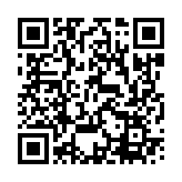 qrcode:https://www.aqueduc.info/spip4/Les-mots-de-l-eau
