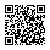 qrcode:https://www.aqueduc.info/spip4/-Annee-2009-
