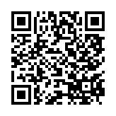qrcode:https://www.aqueduc.info/spip4/Petit-dico-de-l-eau-en-Suisse