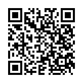 qrcode:https://www.aqueduc.info/spip4/Debit-residuel