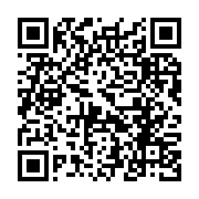 qrcode:https://www.aqueduc.info/spip4/L-eau-pour-les-villes-repondre-au-defi-urbain