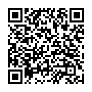 qrcode:https://www.aqueduc.info/spip4/Coca-Cola-rejoint-le-Pacte-Mondial-de-l-ONU