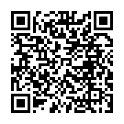 qrcode:https://www.aqueduc.info/spip4/Dix-principes-pour-promouvoir-une-justice-de-l-eau