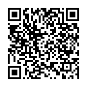 qrcode:https://www.aqueduc.info/spip4/Traces-d-eau-sur-la-Lune-et-sur-Mars
