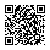qrcode:https://www.aqueduc.info/spip4/-A-la-Une-37-