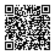 qrcode:https://www.aqueduc.info/spip4/Eau-usee-recyclee-ressource-fiable