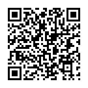 qrcode:https://www.aqueduc.info/spip4/Cahier-CETIM-sur-le-droit-a-l-eau