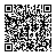 qrcode:https://www.aqueduc.info/spip4/Strategie-valaisanne-contre-les-micropolluants-industriels