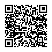 qrcode:https://www.aqueduc.info/spip4/Recherche-anciennes-photos-de-rivieres-en-liberte