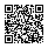 qrcode:https://www.aqueduc.info/spip4/Il-y-a-30-ans-Schweizerhalle