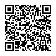 qrcode:https://www.aqueduc.info/spip4/Plate-forme-didactique-sur-les-cours-d-eau