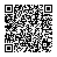 qrcode:https://www.aqueduc.info/spip4/Le-Venezuela-veut-sanctionner-severement-le-gaspillage-d-eau