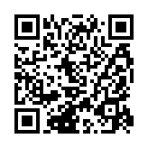 qrcode:https://www.aqueduc.info/spip4/Dakar-sans-eau-un-fait-divers
