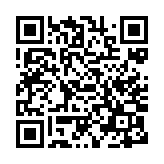 qrcode:https://www.aqueduc.info/spip4/+-Legislations-+