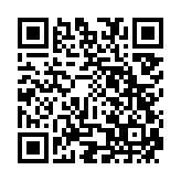 qrcode:https://www.aqueduc.info/spip4/Phreatique-de-KManu-Berguer