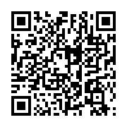 qrcode:https://www.aqueduc.info/spip4/Fleuve-et-mobilites-un-concours-d-ecriture