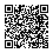 qrcode:https://www.aqueduc.info/spip4/L-archeologie-des-cours-d-eau-en-France
