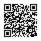 qrcode:https://www.aqueduc.info/spip4/Uni-Fribourg-L-or-bleu-en-crise