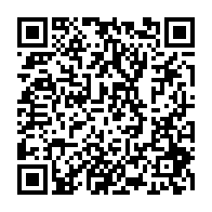 qrcode:https://www.aqueduc.info/spip4/Les-municipalites-canadiennes-veulent-bannir-les-eaux-en-bouteilles