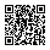 qrcode:https://www.aqueduc.info/spip4/Dans-les-abysses-du-Leman