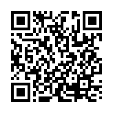 qrcode:https://www.aqueduc.info/spip4/La-nature-de-l-eau