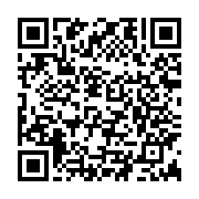 qrcode:https://www.aqueduc.info/spip4/Plongee-dans-l-economie-des-eaux