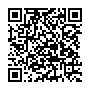 qrcode:https://www.aqueduc.info/spip4/2e-Colloque-international-sur-les-bisses