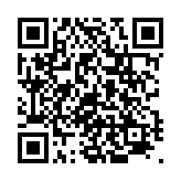 qrcode:https://www.aqueduc.info/spip4/L-eau-de-coco-boisson-vitale