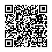 qrcode:https://www.aqueduc.info/spip4/L-empreinte-eau-des-Tours-Jumelles-a-New-York