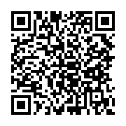 qrcode:https://www.aqueduc.info/spip4/Cinq-musees-et-une-bibliotheque-font-eau-commune