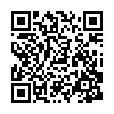 qrcode:https://www.aqueduc.info/spip4/Edition-et-redaction
