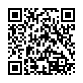 qrcode:https://www.aqueduc.info/spip4/Dans-le-Royans-France