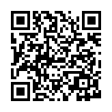 qrcode:https://www.aqueduc.info/spip4/-Annee-2008-