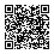 qrcode:https://www.aqueduc.info/spip4/La-jacinthe-d-eau-etouffe-le-lac-Nokoue