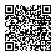 qrcode:https://www.aqueduc.info/spip4/Petit-glossaire-des-eaux-souterraines