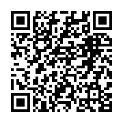 qrcode:https://www.aqueduc.info/spip4/Courir-ou-marcher-pour-l-eau-chaque-pas-compte