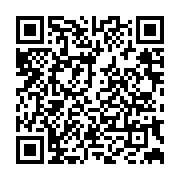 qrcode:https://www.aqueduc.info/spip4/Trop-d-eaux-claires-dans-les-STEP-valaisannes