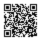 qrcode:https://www.aqueduc.info/spip4/-Annee-2012-